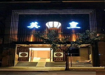 漳州哪个KTV出台陪酒服务好-英皇国际KTV消费服务点评